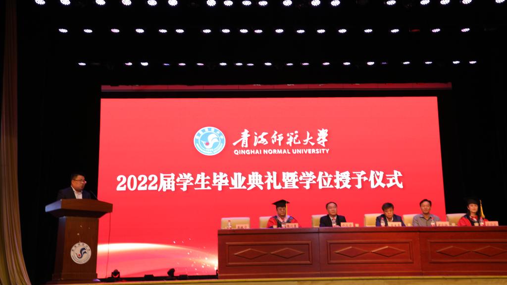 微信图片_20220615231838.jpg