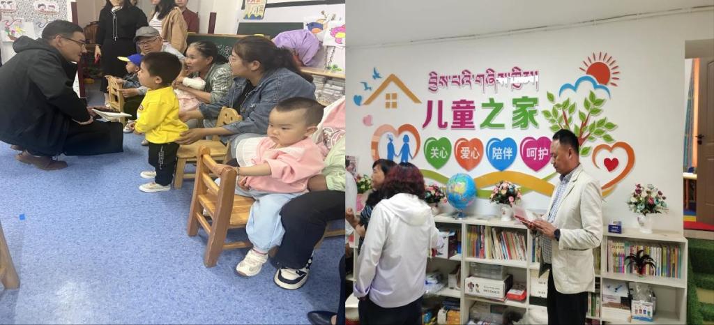 微信图片_20240722144820.jpg