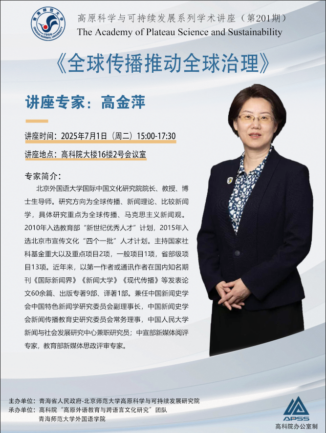 微信图片_20250630185646.png