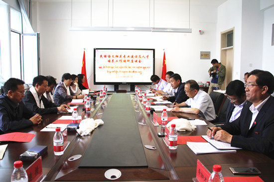 IMG_3885_看图王.jpg
