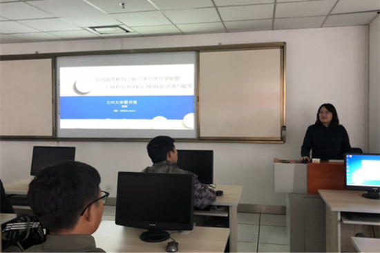 兰州大学图书馆到我校开展学术交流活动(1)166.jpg
