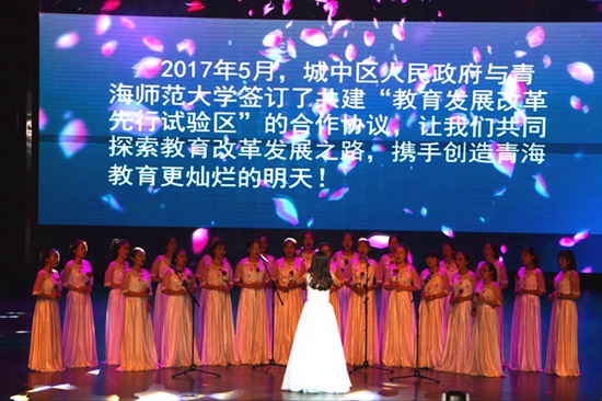 教育2.jpg