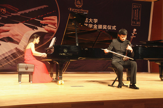 照片2.JPG