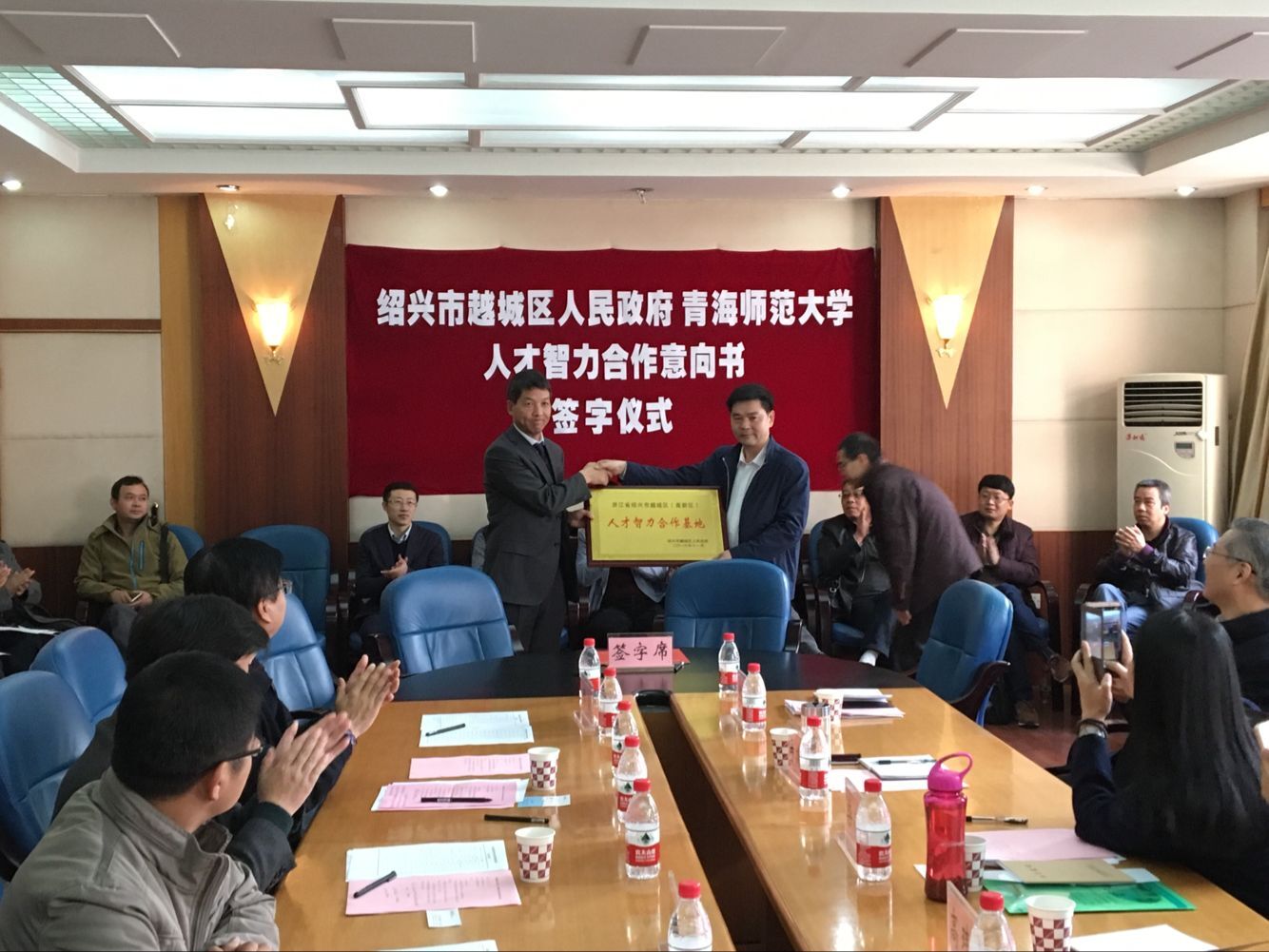 QQ图片20161103092833.jpg