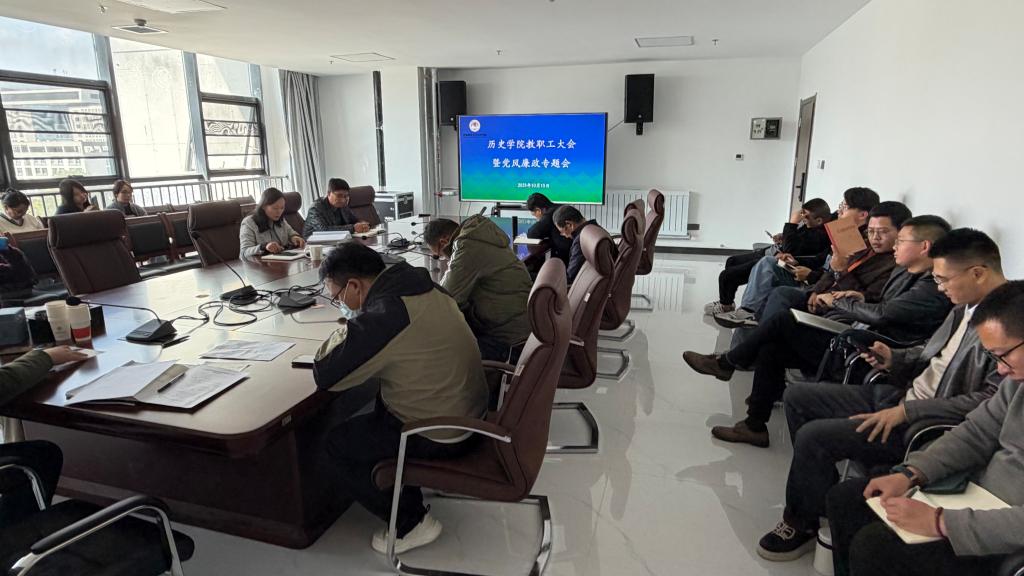 微信图片_20251016164259_45_42.jpg 微信图片_20251016164259_45_42.jpg