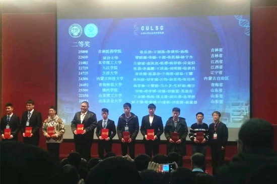 mmexport1543978386478_副本.jpg