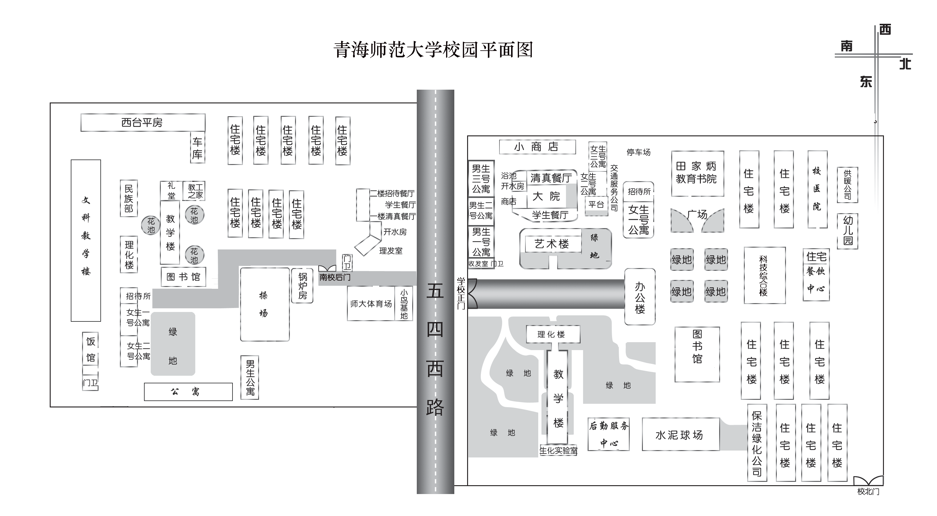 青海师范大学校园地图图片